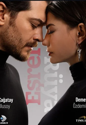 Мечта Эшрефа 2 сезон 1-32, 33, 34 серия турецкий сериал на русском языке Turok1990 смотреть онлайн все серии