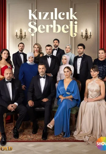 Клюквенный щербет 4 сезон 1-125, 126, 127 серия турецкий сериал русская озвучка Turok1990 смотреть онлайн бесплатно все серии