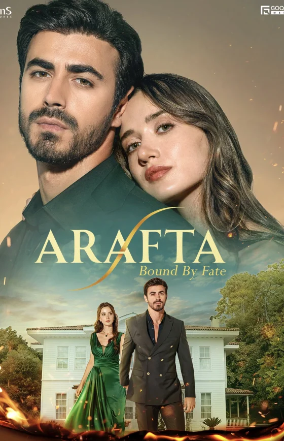 Арафта / Между 1-65, 66, 67 серия